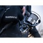 Mulineta Shimano Vanquish JDM 2023 Series 1000SSSPG