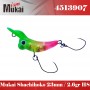 MUKAI Shachihoko Crank 23HS / 2.6g