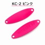 I Jet Link Wakizashi Trout Spoon KC-2