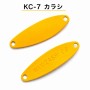 I Jet Link Wakizashi Trout Spoon 0.5gr/23mm