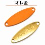 I Jet Link Wakizashi Trout Spoon Orange Gold