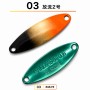 I Jet Link Wakizashi Trout Spoon 0.8gr/23mm