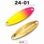 I Jet Link Wakizashi Trout Spoon 24-01