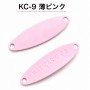 I Jet Link Wakizashi Trout Spoon KC-9