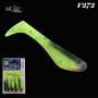 Kopyto 5cm Floating Relax (*5buc)