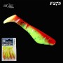 Relax Kopyto 5CM Floating - F275