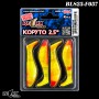 Relax Kopyto 6.2CM Floating - F057