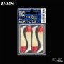 Kopyto 6.2cm Head Relax (*4buc)