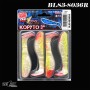 Kopyto 7,5cm Standard Relax (*4buc)