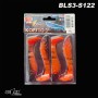 Kopyto 7,5cm Standard Relax (*4buc)