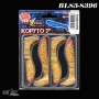 Kopyto 7,5cm Standard Relax (*4buc)