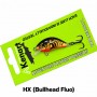 Vobler Hunter Floating 3cm/2,5g Kenart