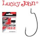 LUCKY JOHN CARLIG OFFSET 350