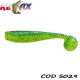 Relax King Shad 10 CM Laminat
