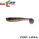 Relax King Shad 7,5 CM Laminat - 