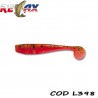 King Shad  7,5cm Laminat Relax (10buc/plic)