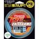 Raiglon PE Exite Game 4 Braided 150m