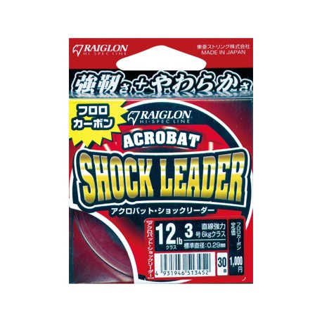 Raiglon Acrobat Shock Leader Fluorocarbon 30m