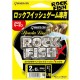 Raiglon Sparta Line Rockfish X Fluorocarbon 100m