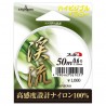 Fir Monofilament Yamatoyo Fighter Keiryu 50m