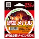 Yamatoyo Famell Super Nylon Mebaru 100m