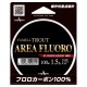 Yamatoyo Famell Trout Area Fluoro 100m