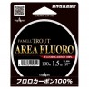 Fir Fluorocarbon Yamatoyo Famell Trout Area 100m