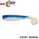 Relax Kingshad 10 CM Standard
