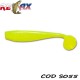 Relax Kingshad 10 CM Standard
