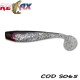 Relax Kingshad 10 CM Standard