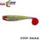 Relax Kingshad 10 CM Standard