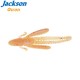 Jackson Qu-on Egu Jig Hog 3.2''