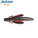 Jackson Qu-on Egu Jig Hog 3.2''