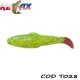 Relax Diamond Shad 7,5 CM Tiger (plic 5 buc.)