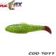Relax Diamond Shad 7,5 CM Tiger (plic 5 buc.)