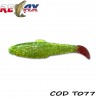 Diamond Shad 9cm Tail Relax (10buc/plic)