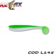 Relax King Shad 7,5 CM Laminat - 