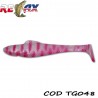 Ohio 7,5cm Tiger Relax (10buc/plic)