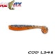 Relax King Shad 7,5 CM Laminat - 