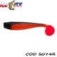 Relax Kingshad 10 CM Standard