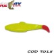 Relax Diamond Shad 7,5 CM Tiger (plic 5 buc.)