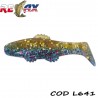 Clonay 5cm Laminat Relax (5buc/plic) Blister