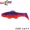 Clonay 5cm Laminat Relax (5buc/plic) Blister
