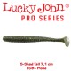 Lucky John S-Shad Tail 7.1 CM (7buc/plic)