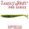 Lucky John S-Shad Tail 7.1 CM (7buc/plic)