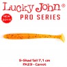 Lucky John S-Shad Tail 7.1 CM (7buc/plic)