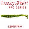 Lucky John S-Shad Tail 9.6 CM (5buc/plic)