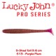 Lucky John S-Shad Tail 9.6 CM (5buc/plic)